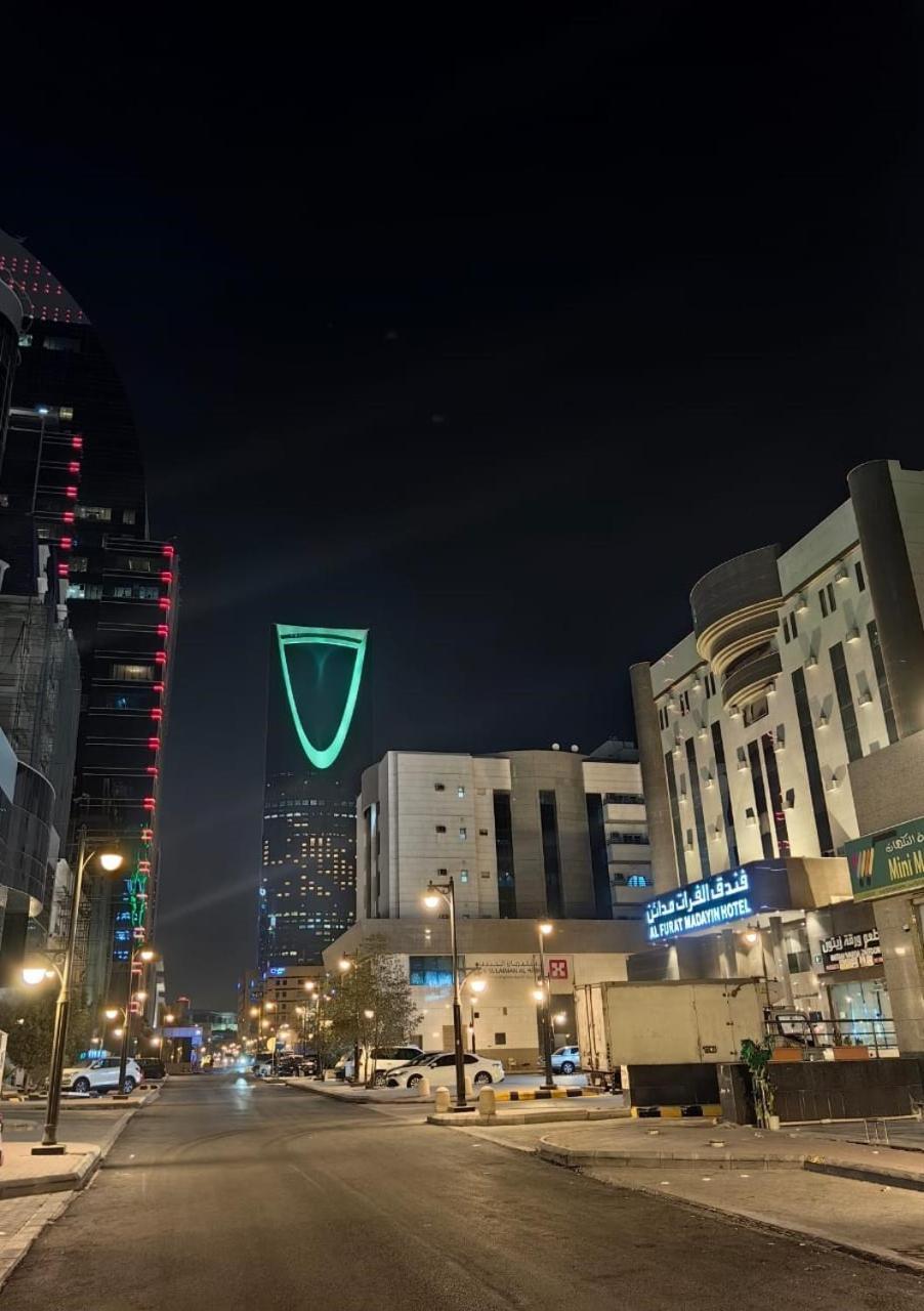 Al Furat Madayin Hotel Рияд Екстериор снимка