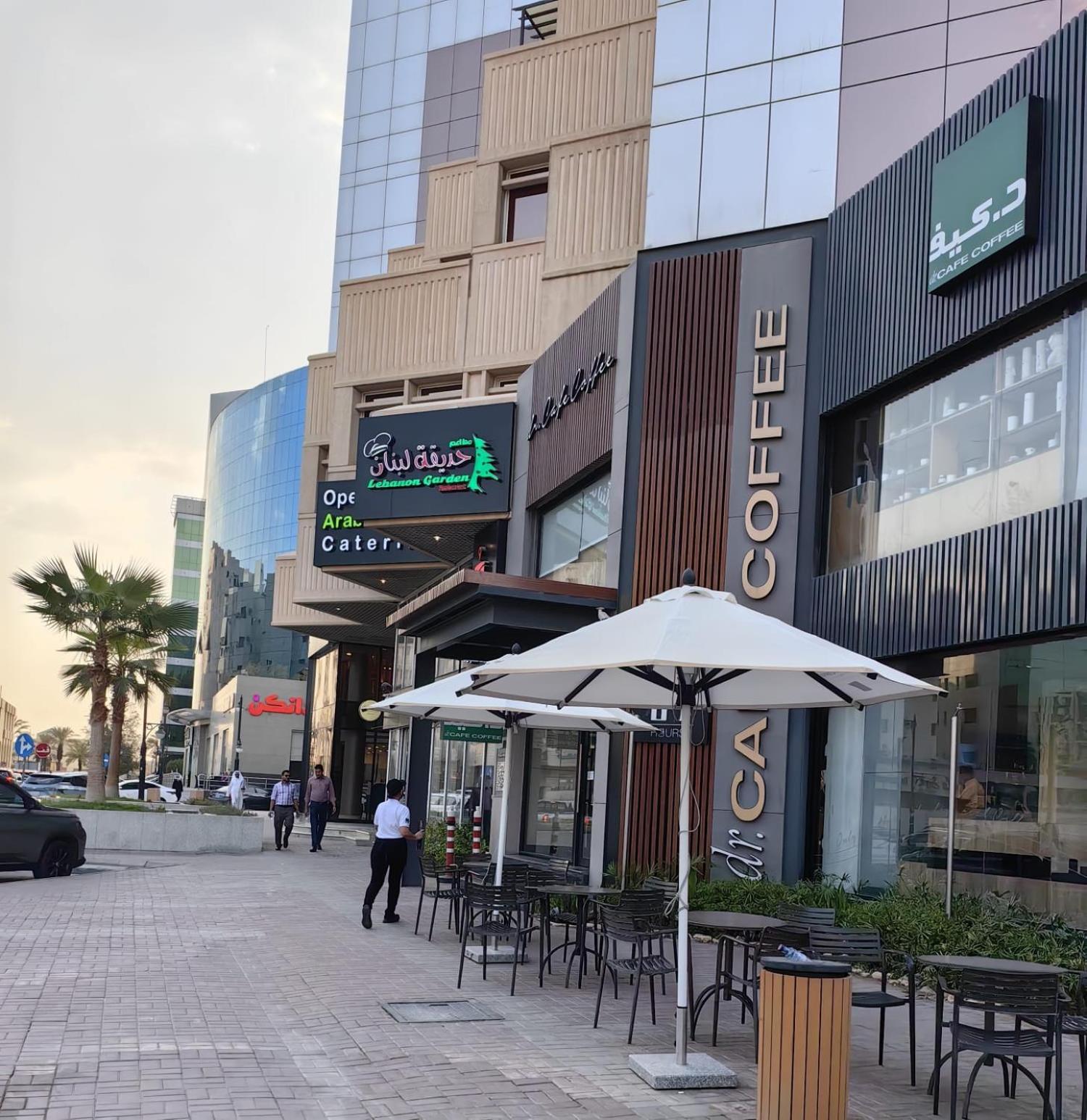 Al Furat Madayin Hotel Рияд Екстериор снимка